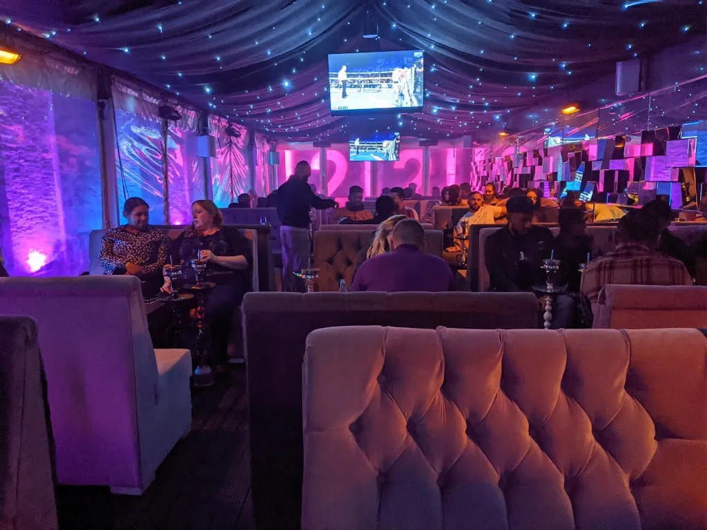 212 Lounge