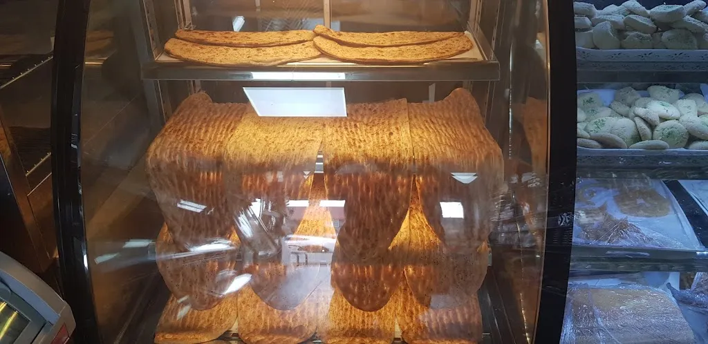 Afgan Bakery Hayes