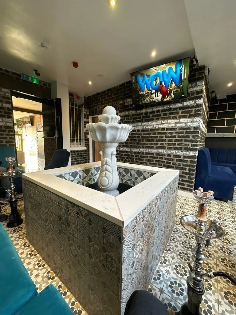 Al Bayt Lounge