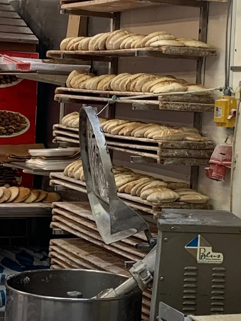 Al-Jabal Bakery