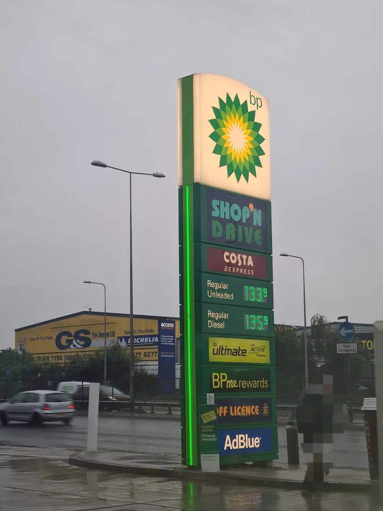 Alfreds Way BP Cash Machine