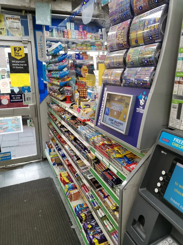 ATM