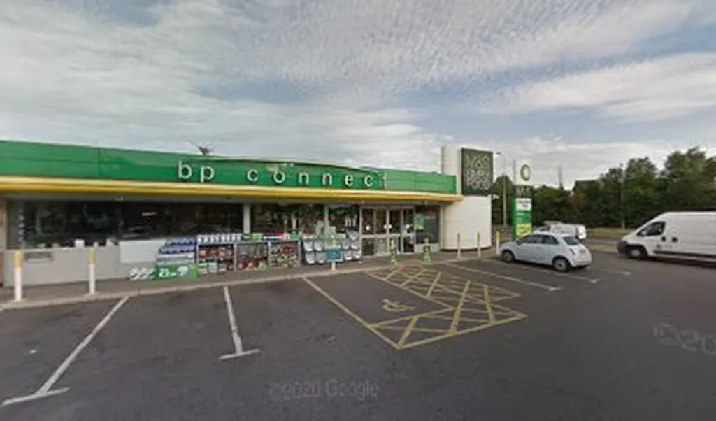 ATM (BP Hornchurch)