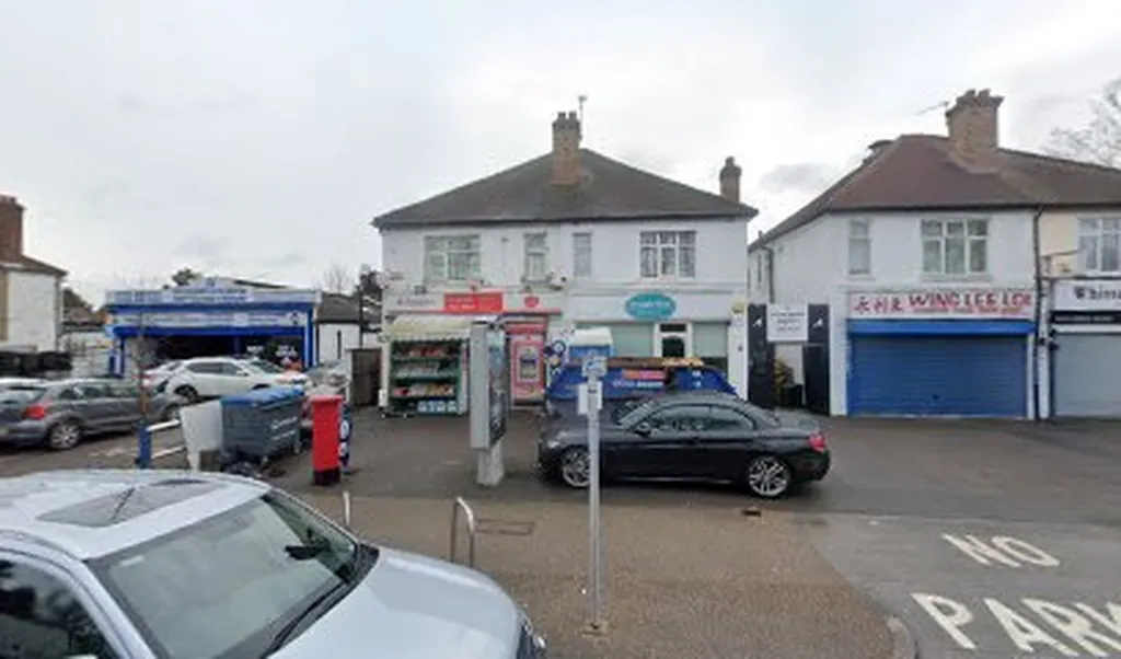 ATM (Post Office)