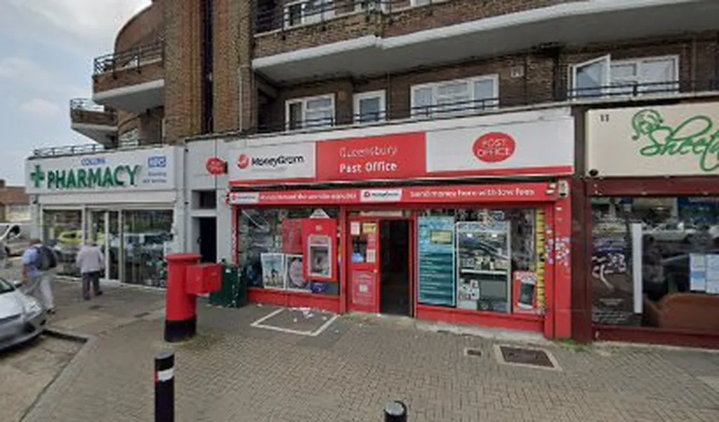 ATM (Post Office)