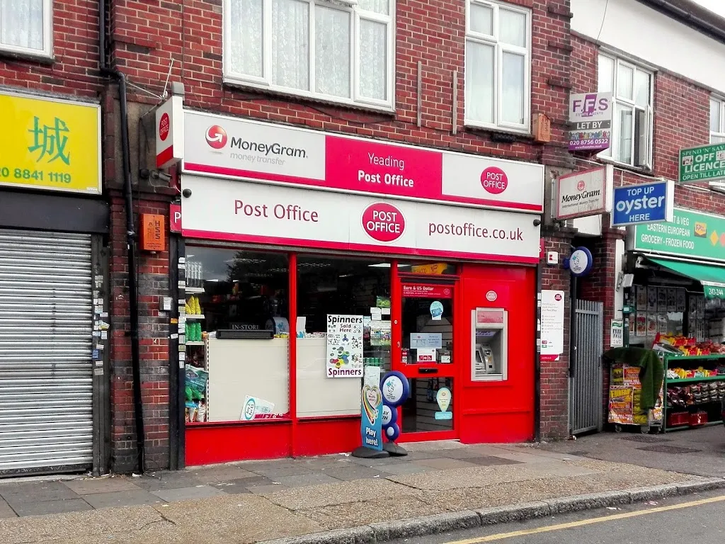 ATM (Post Office)