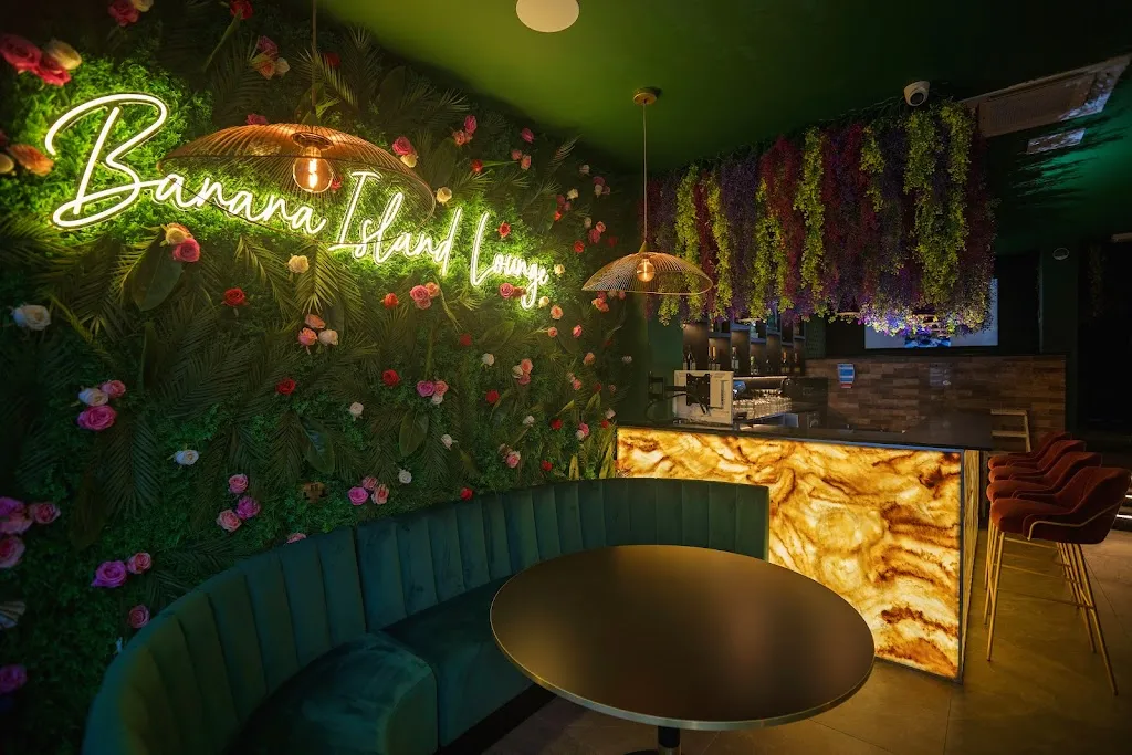 Banana Island Lounge