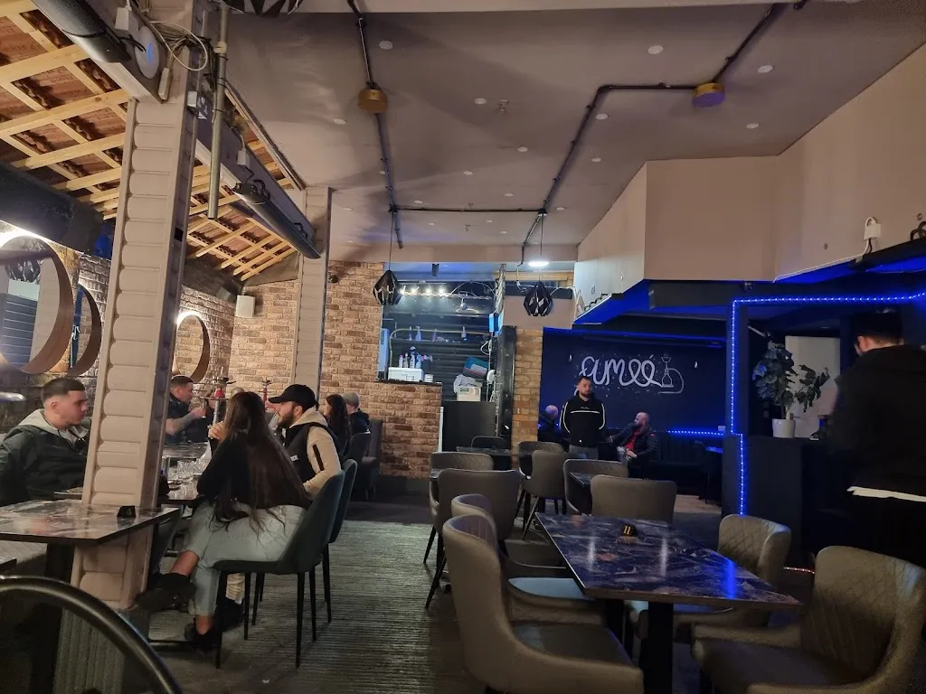 Fumée Lounge