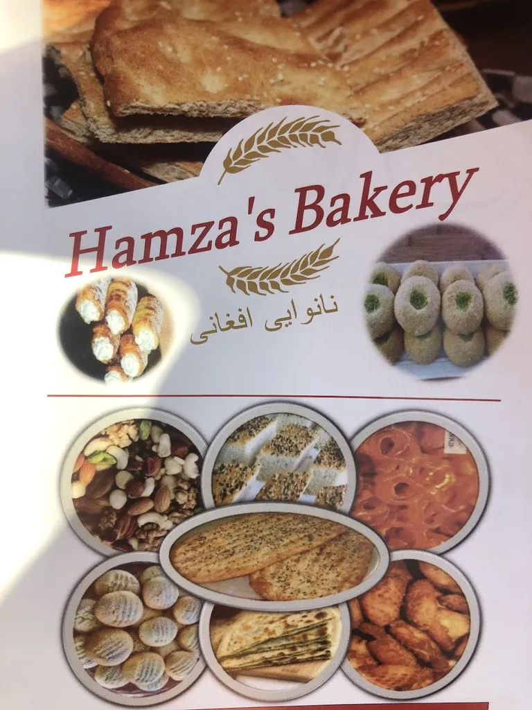 Hamza bakery hayes