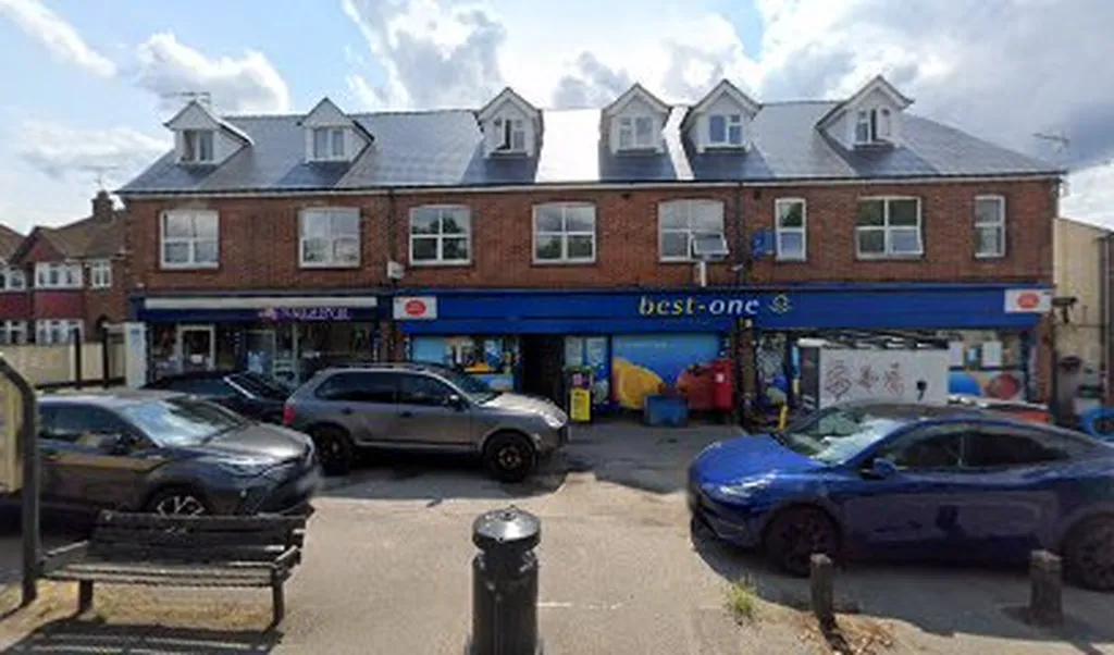Harvil Road Post Office