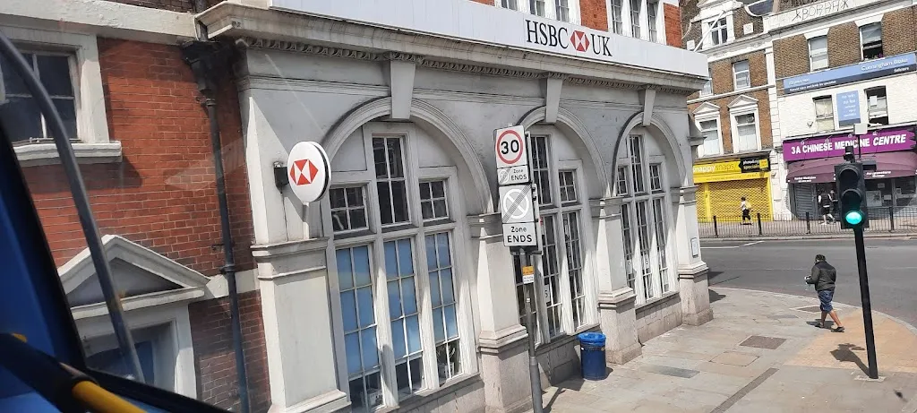 HSBC Lewisham