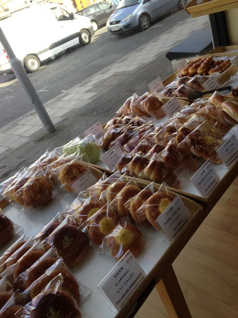 Hyun's Bakery