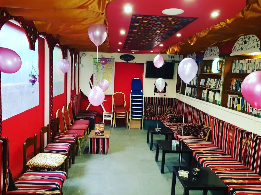 Jerusalem Lounge