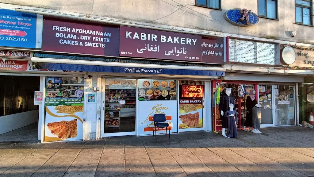 Kabir Bakery Hayes