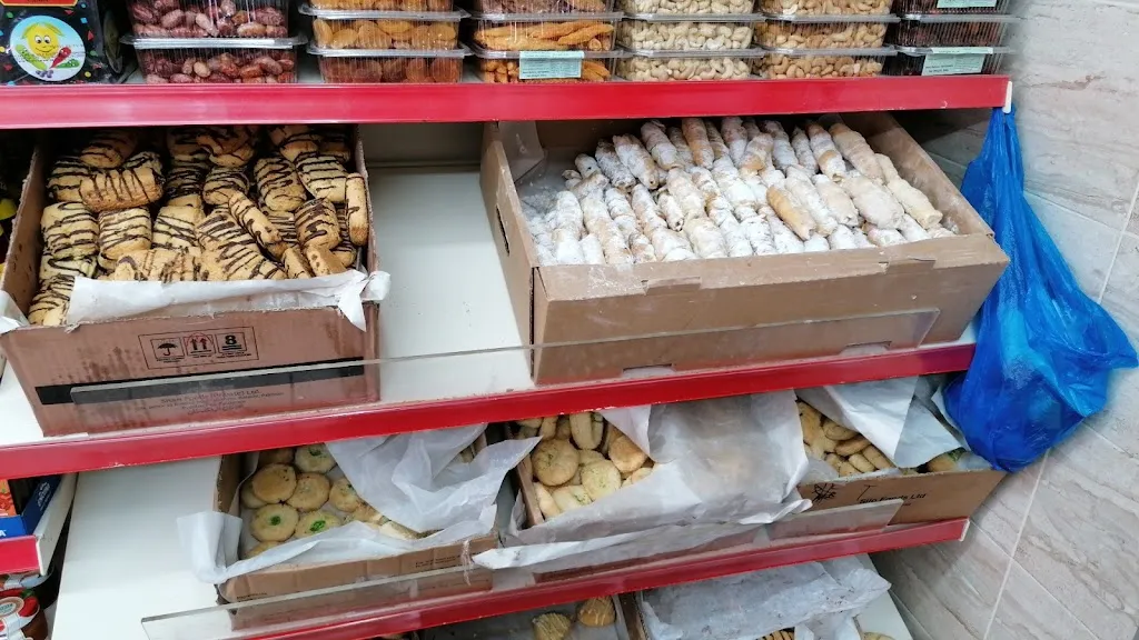 Kabul Bazaar Halal Meat & Afghan Bakery