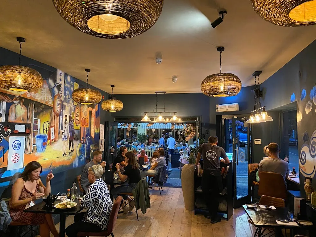 KIBOU Japanese Kitchen & Bar