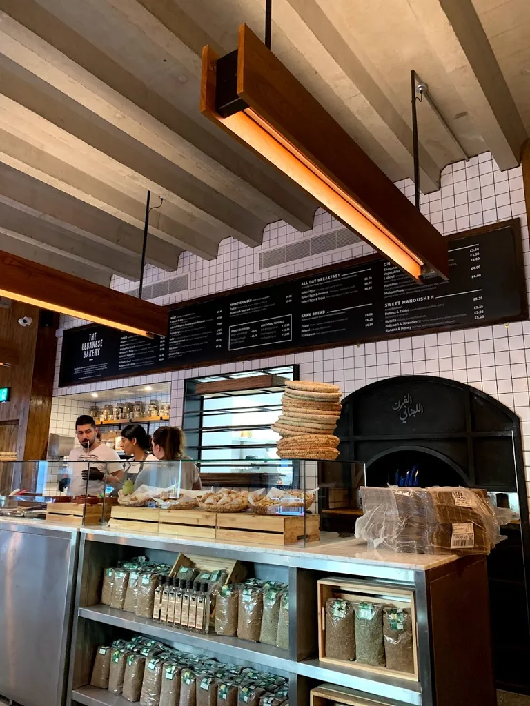 Lebanese Bakery