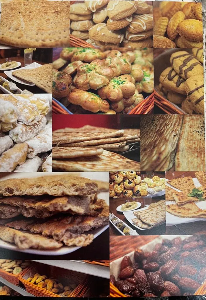 Madina Bakery