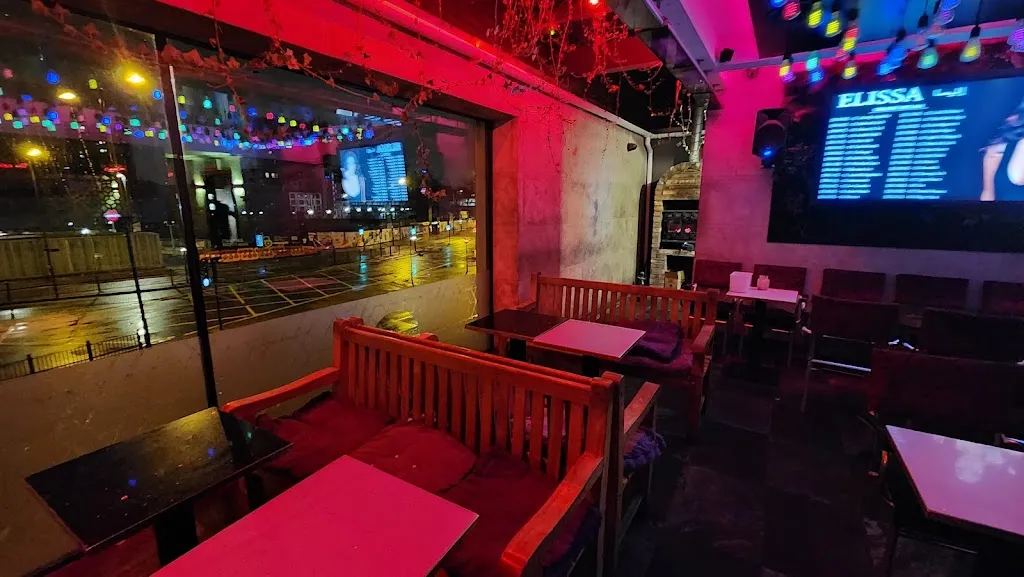 Mia Lounge