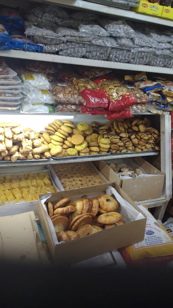 Pamir Bakery Grocery