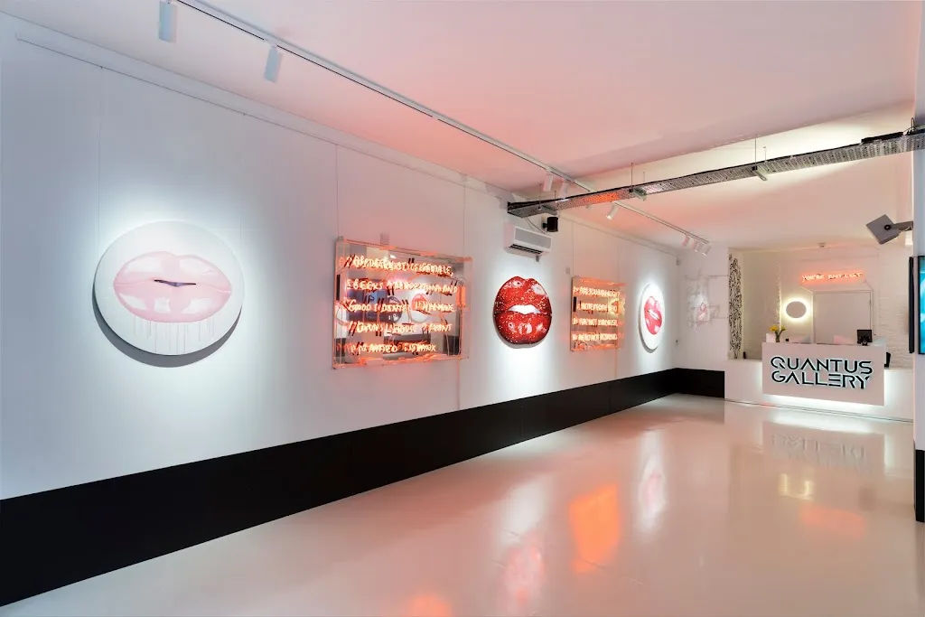 Quantus Gallery