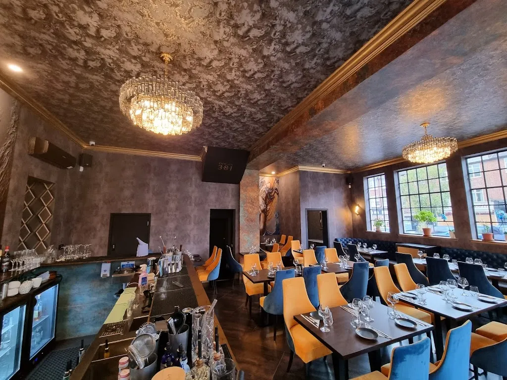 Rude Lounge & Bar Hatch End | Indian Restaurant | Takeaway | Cocktail Bar | Lounge