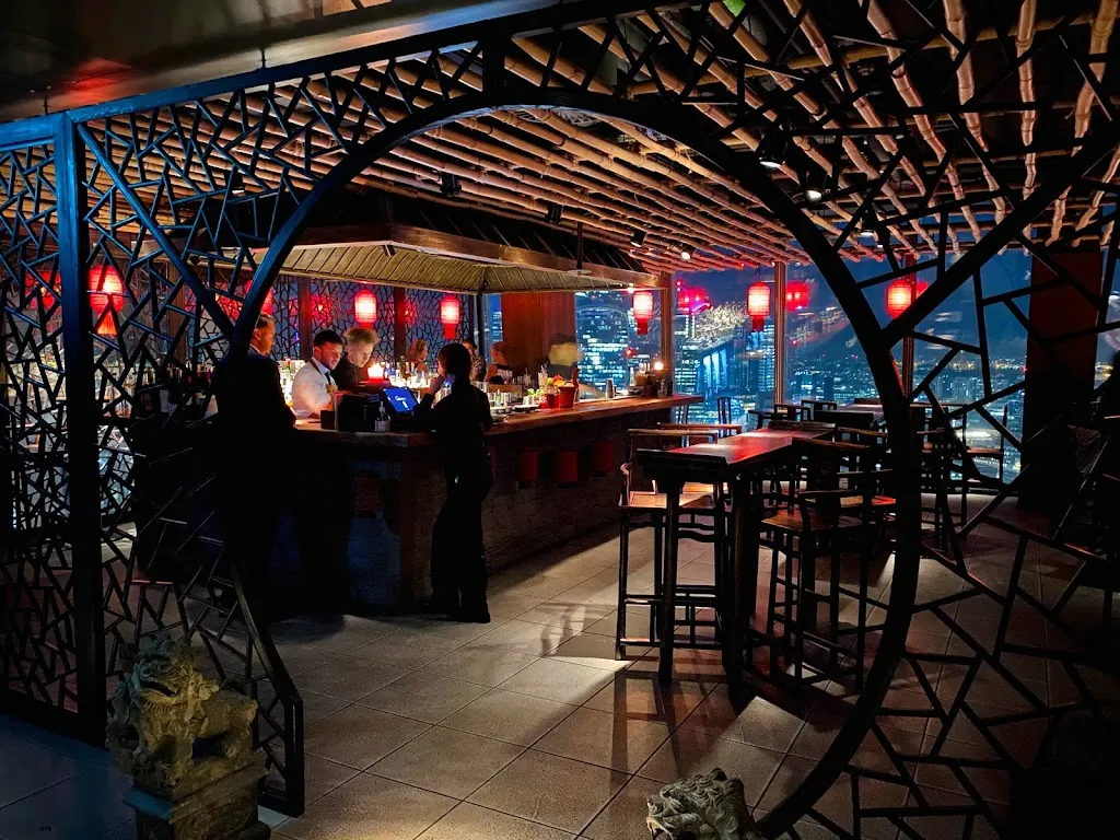 Shanghai Bar
