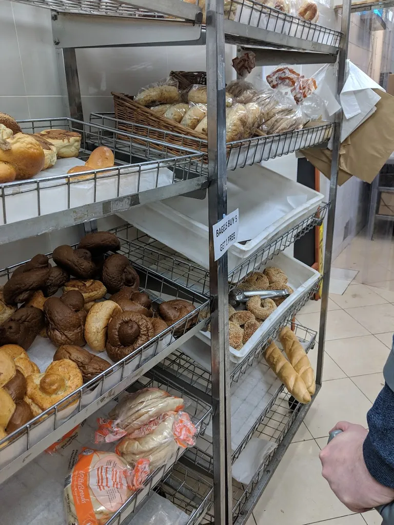 Sharon's Bakery