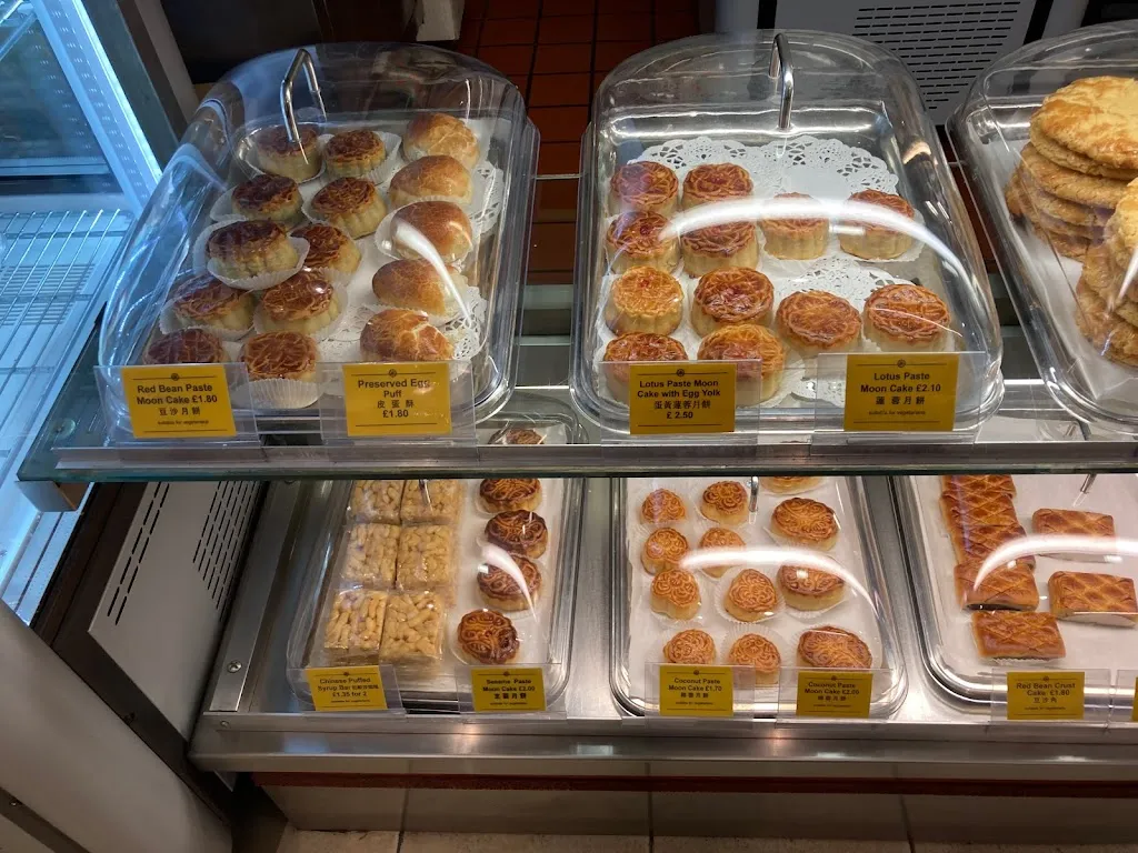 Tai Pan Chinese Bakery