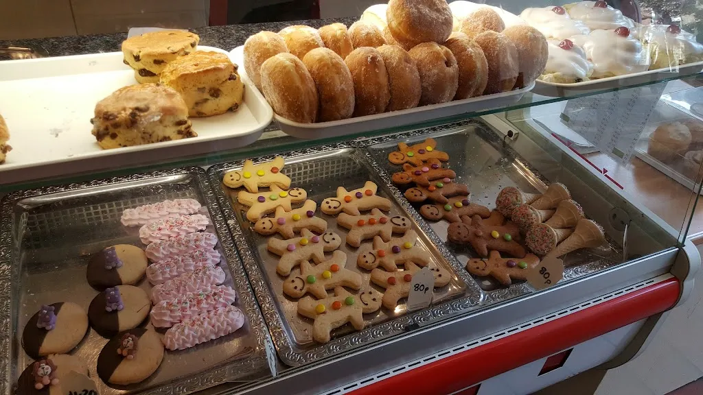 The Bakery