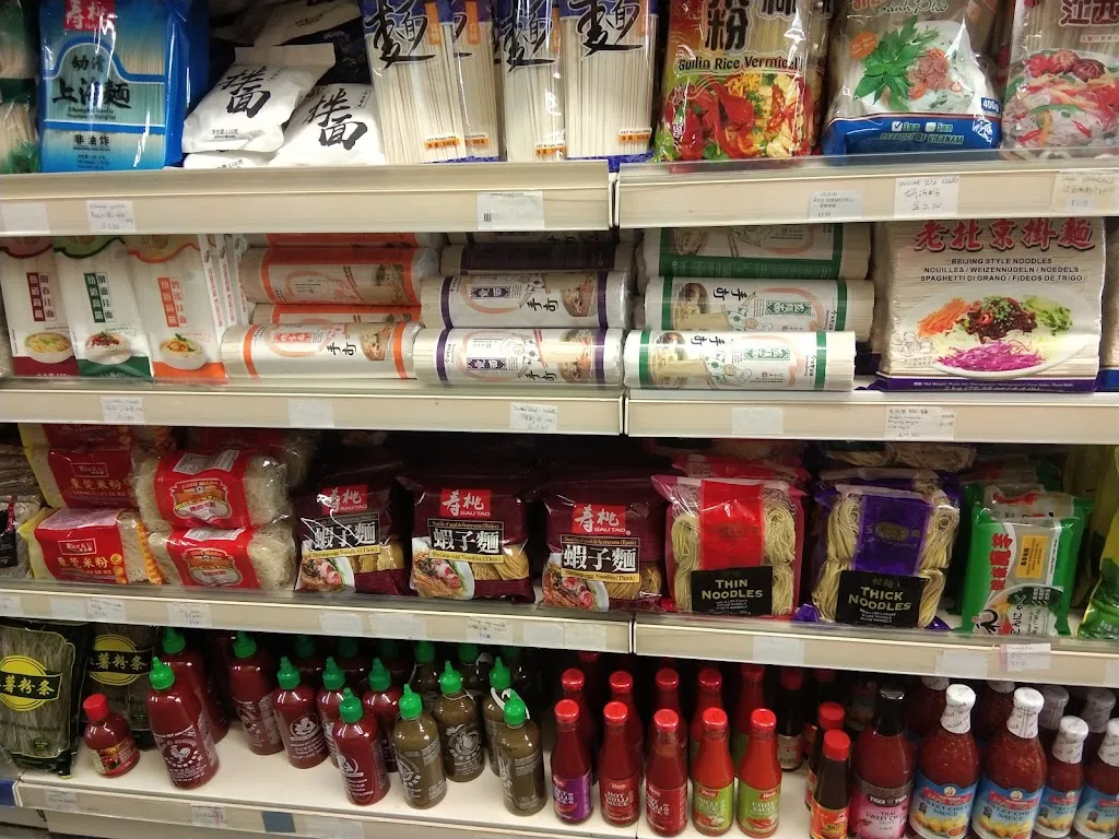 乐旺家超市.