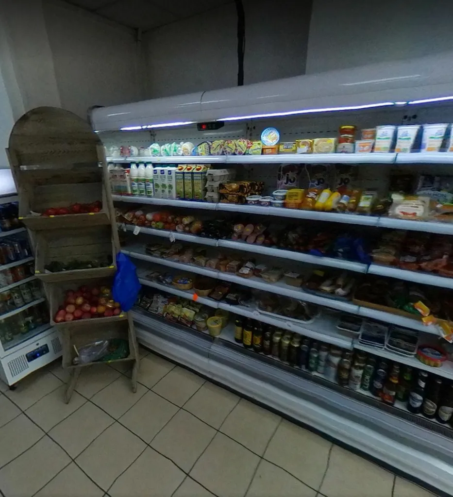 Adamas Food Store London