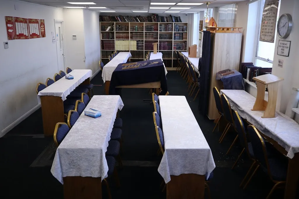 Ahavas Torah Edgware