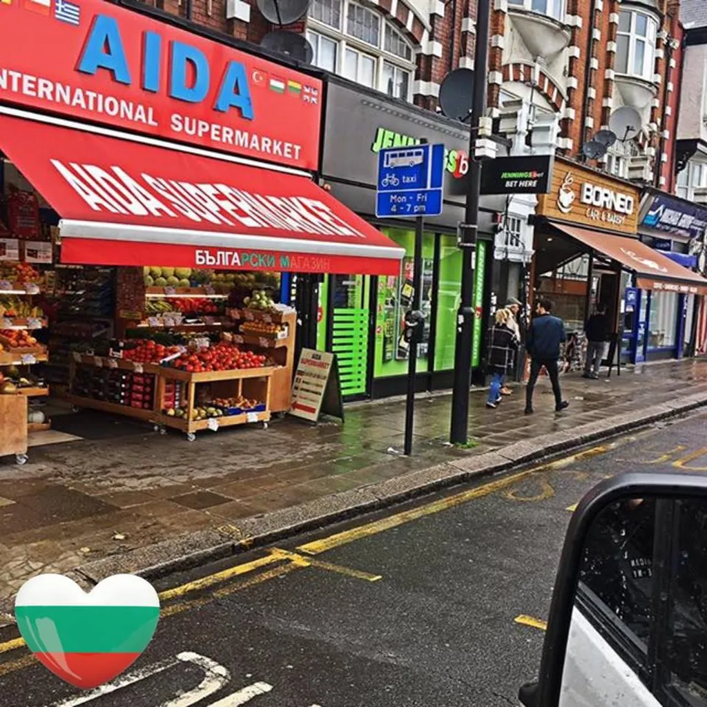 Aida Supermarket - Palmers Green