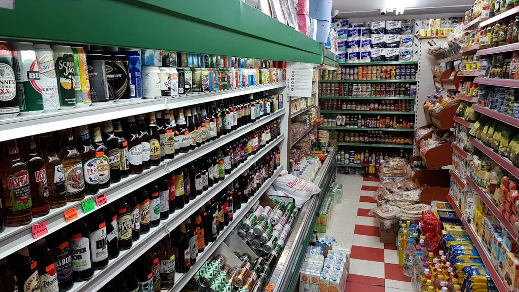 Akin Supermarket