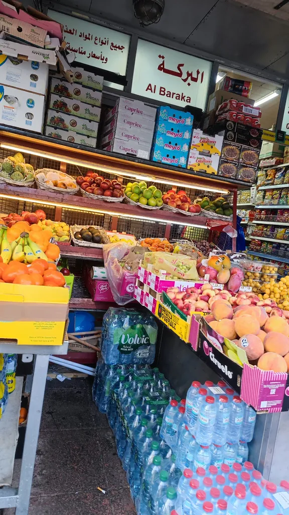 Al Baraka Supermarket
