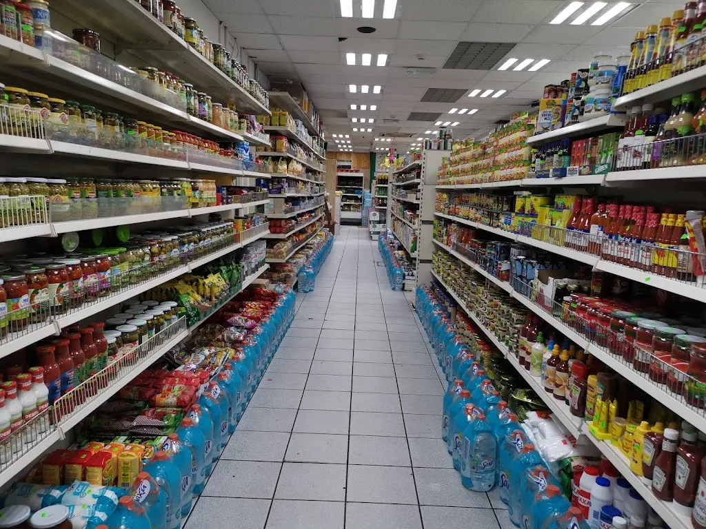 Al Noor Supermarket