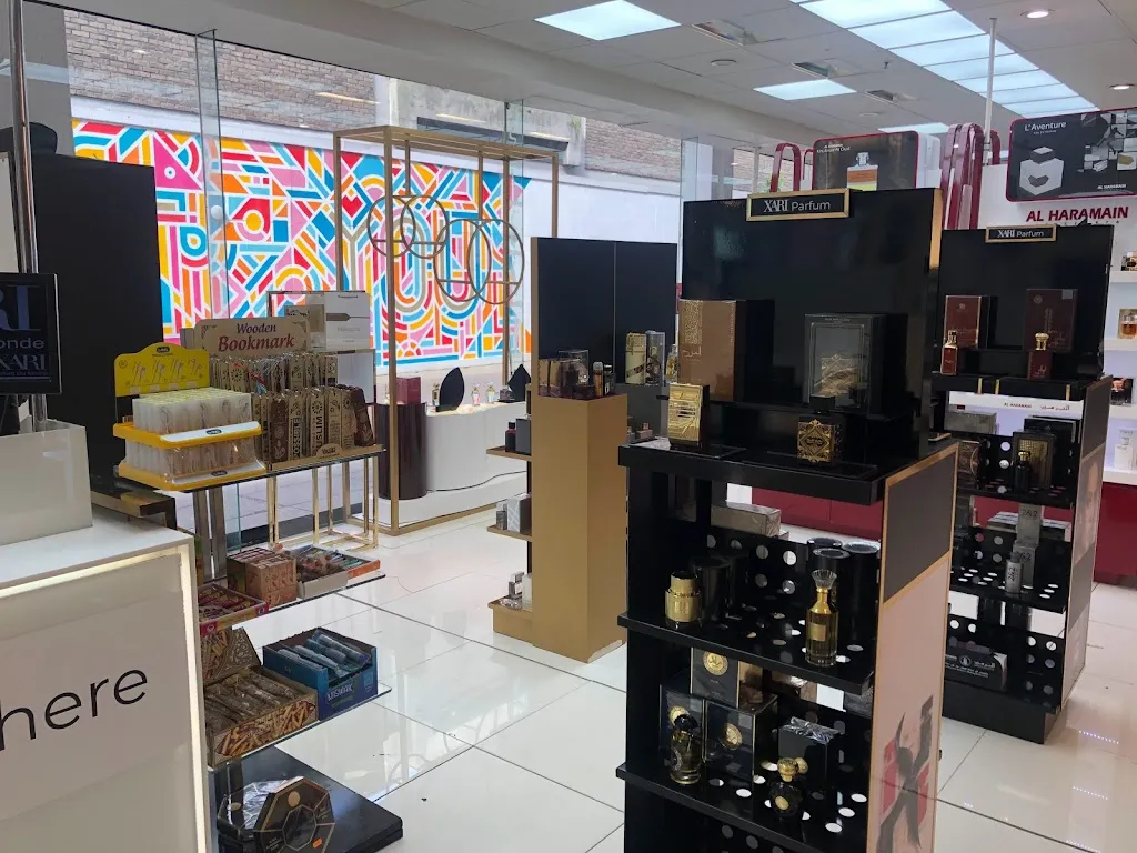 ALMEDINA ISLAMIC SHOP