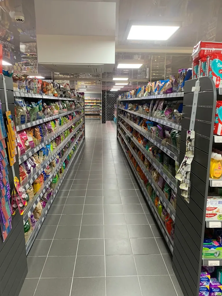 Almys Supermarket & Halal Meat