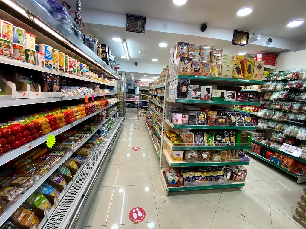 ALQUDS SUPERMARKET