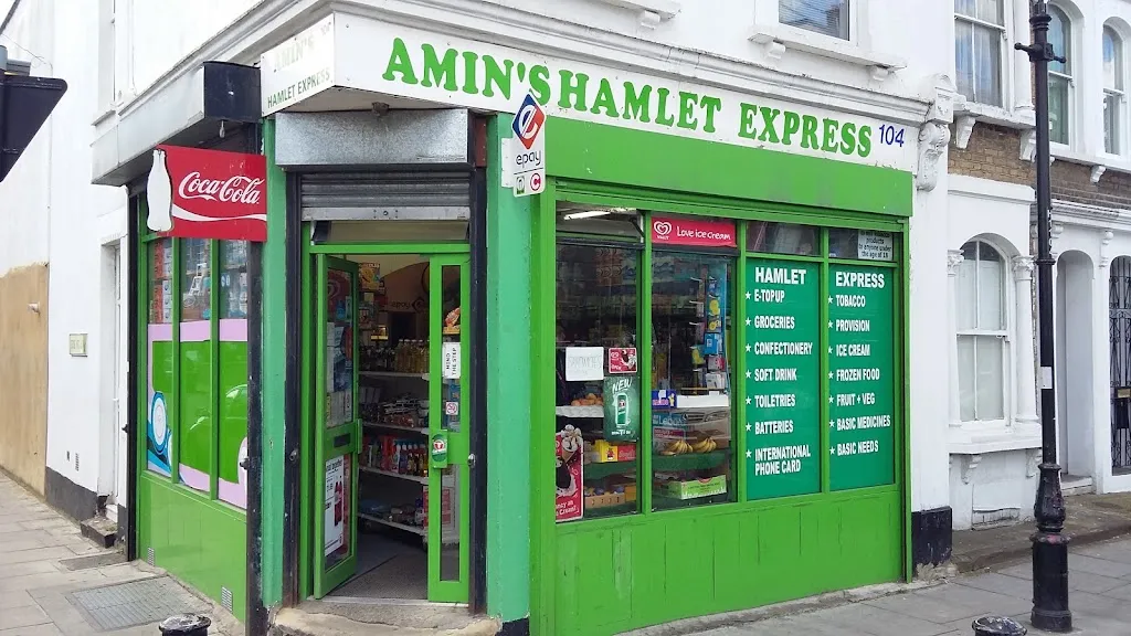 Amins Hamlets Way