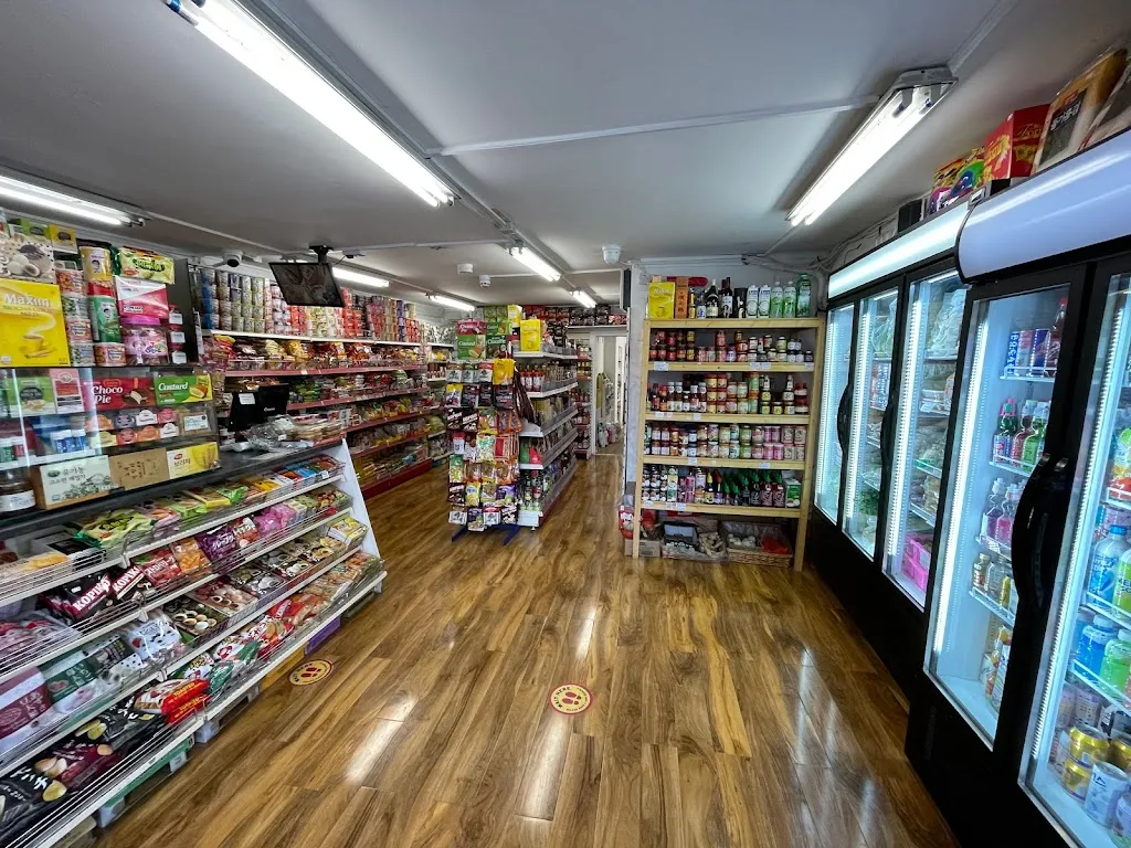 An's Oriental Supermarket
