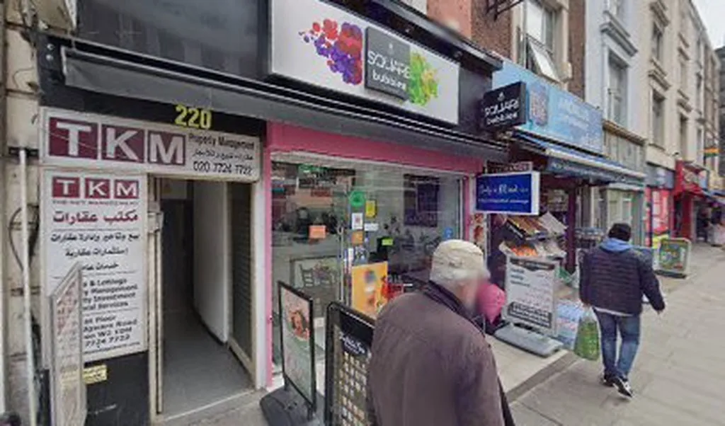 Andalus Supermarket