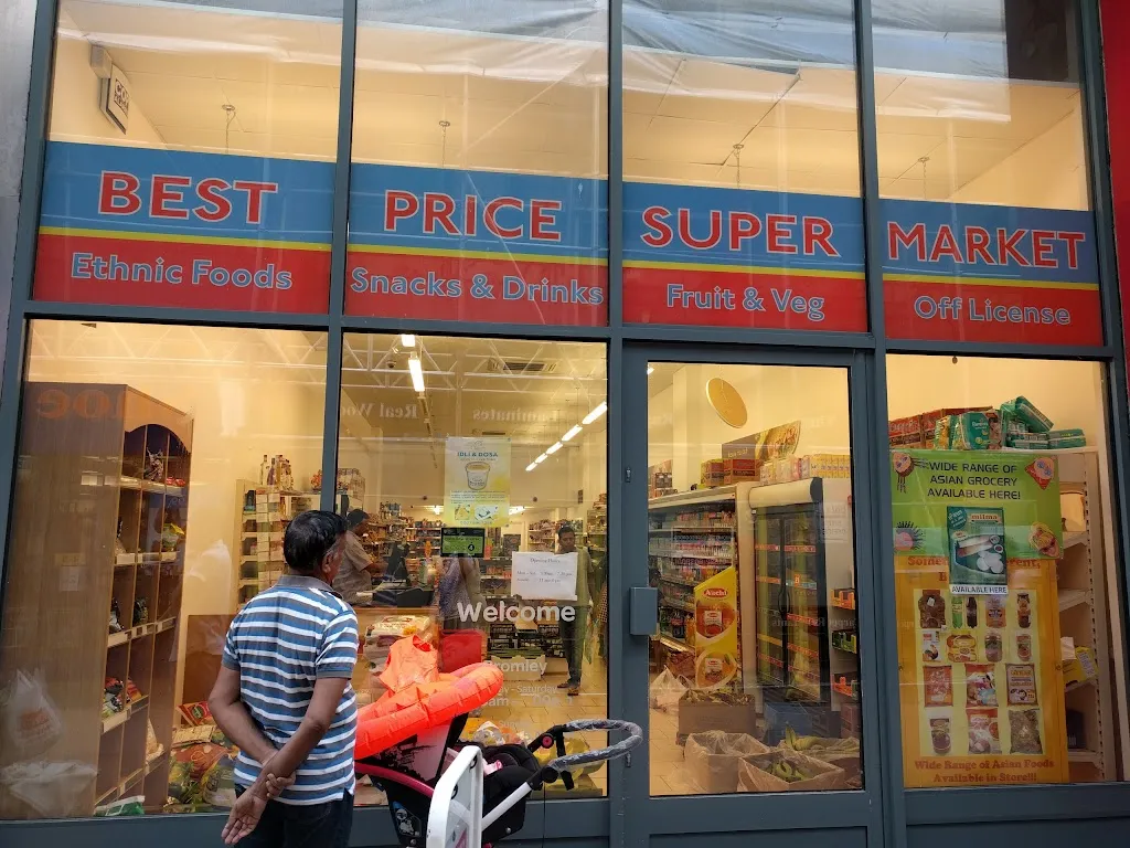 Asian Supermarket
