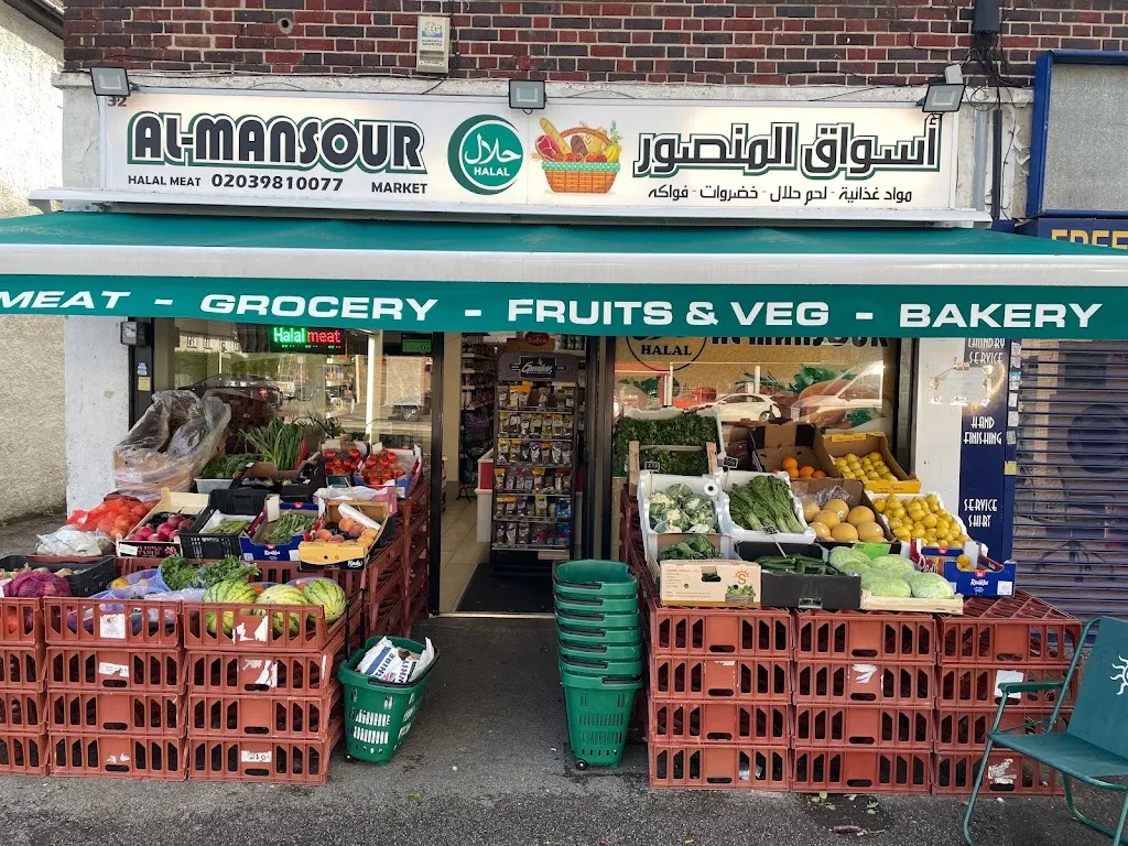 Aswaq Almansour Ltd