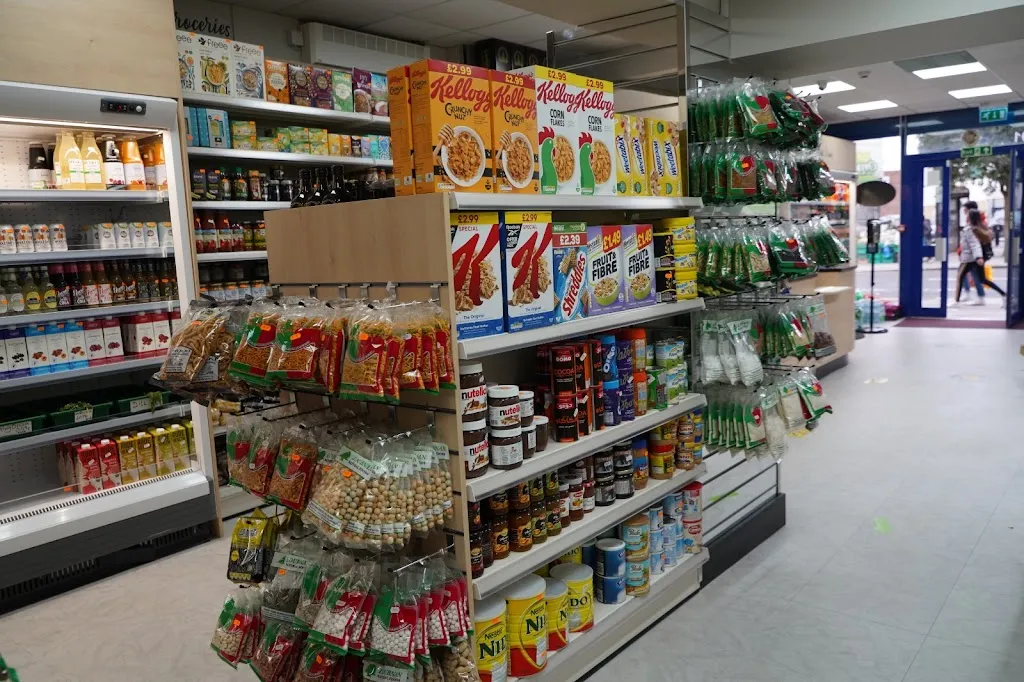 Aziza's Supermarket