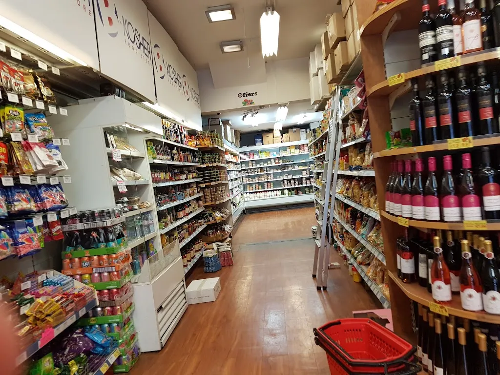 B Kosher