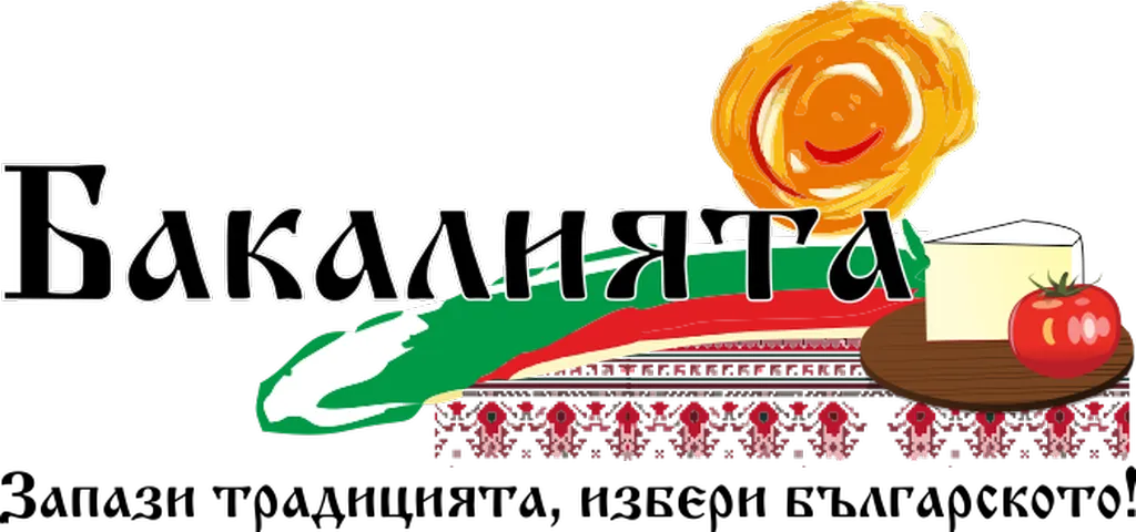 Bakaliyata UK Bulgarian Food Shop online