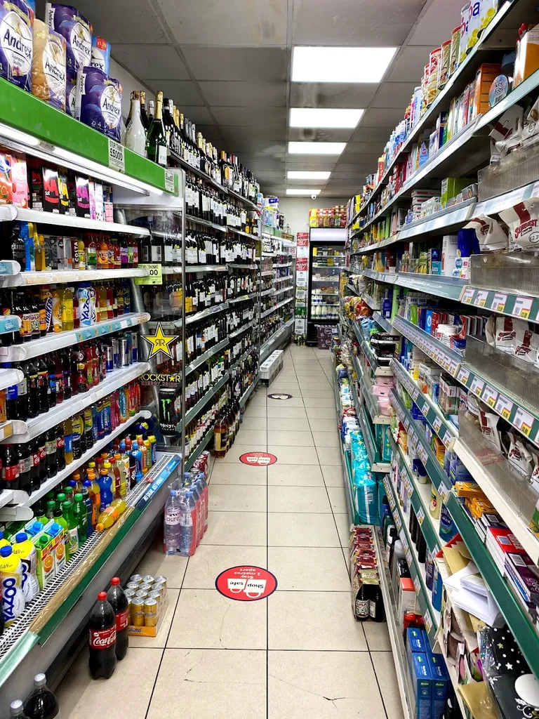Bathu Super Store