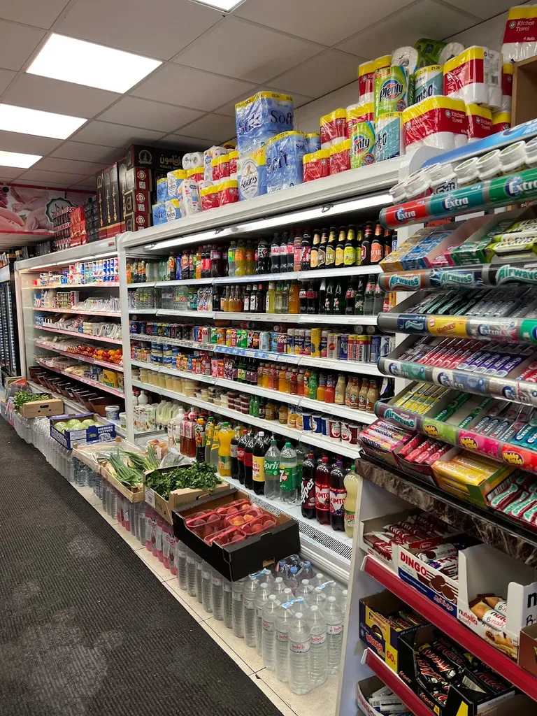 Baytee Supermarket